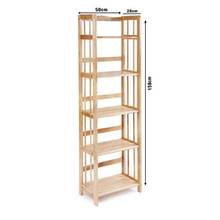 KỆ SÁCH 5 TẦNG NGANG 50 CM (GIAO MÀU NGẪU NHIÊN)