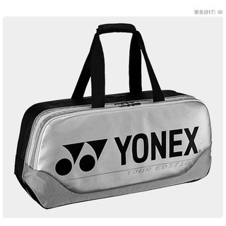 Túi Vợt Yonex BA9203