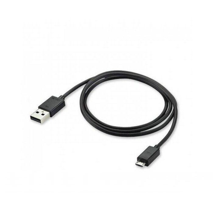 CÁP SẠC ASUS MICRO USB CHÍNH HÃNG