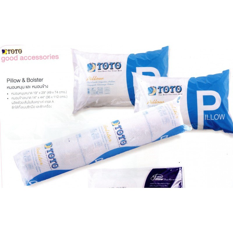 Gối Bolster Chính Hãng Toto 1