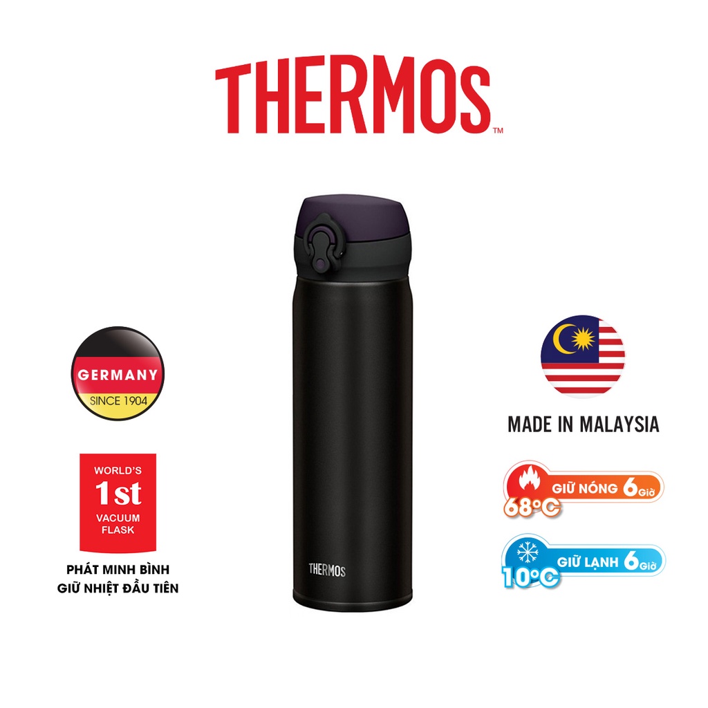 Bình giữ nhiệt số 1 Nhật Bản Thermos nút bấm 500ml. Trọng lượng siêu nhẹ, chất liệu thép không gỉ. Hàng chính hãng