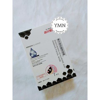 Mặt nạ đen Dr. Morita (7pcs)