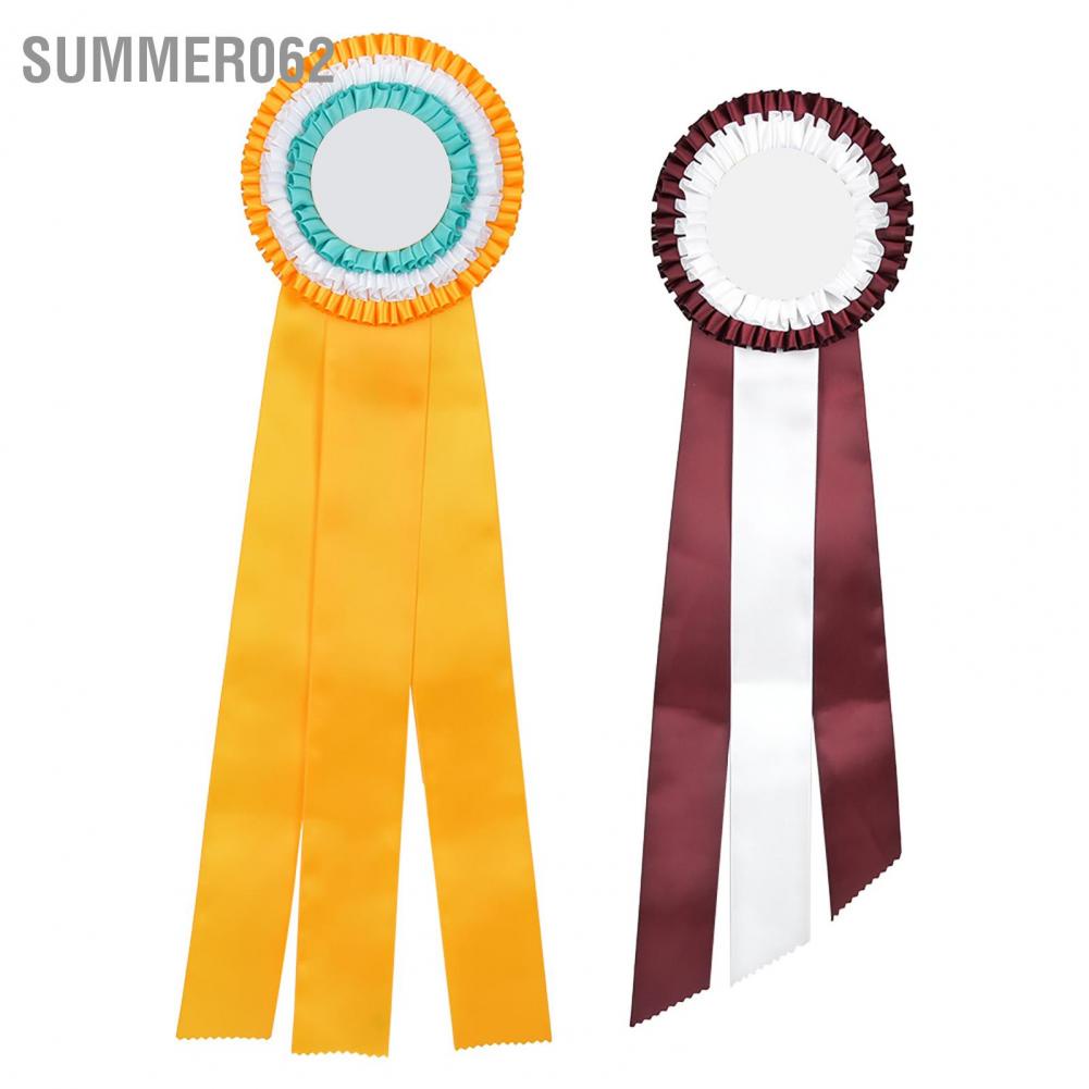 Summer062 Generous Ribbon Rosette Badge Pin Winners Medal Class Trophy Award