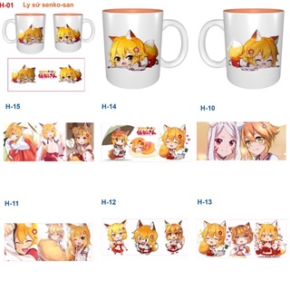 Cốc sứ senko-san / ly hình senko -san