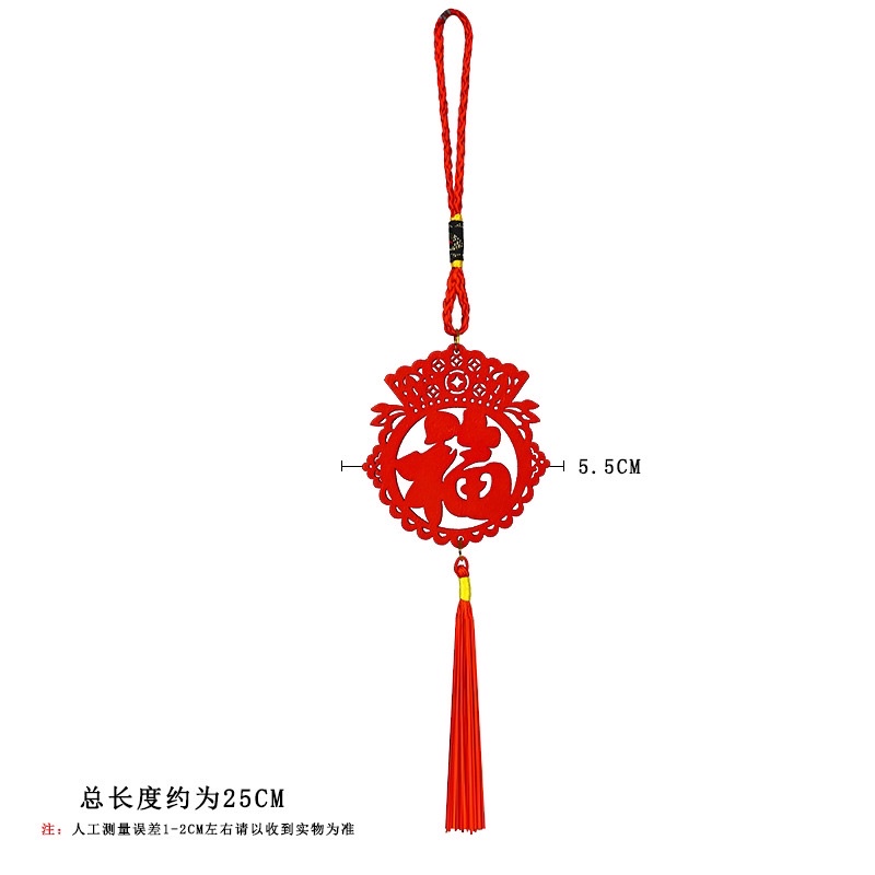 Dây treo tài lộc, dây gỗ treo trang trí decor đón tài lộc vào nhà