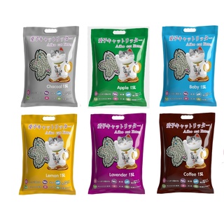 Cát vệ sinh mèo Aiko 15L hương thơm ngẫu nhiên