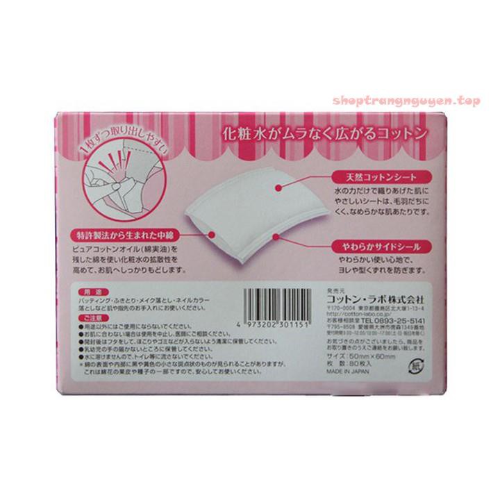 BÔNG TẨY TRANG COTTON CLEAN PUFF NHẬT BẢN - 80 TỜ | BigBuy360 - bigbuy360.vn