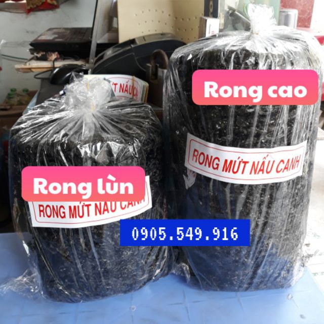 1ki rong mứt nấu canh (rong biển khô)