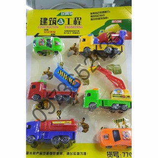 Vỉ xe đồ chơi 6 xe công trình cho bé