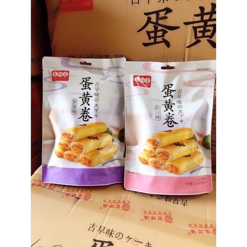 Combo 2 gói Bánh Pía Nhân Mochi Trứng Muối 3Q 310g