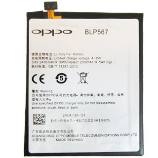 Pin oppo r1/ r1k/ r829t/ r8001/ r8007/ blp 567