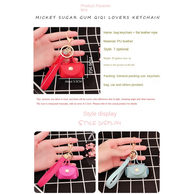 Móc Chìa Khóa Bằng Da PU Sáng Tạo Phong Cách Hàn Quốc Tiện Dụng