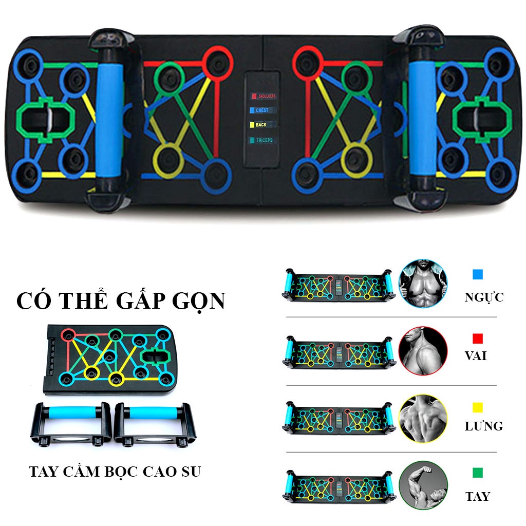 Dụng cụ chống đẩy, bàn tập chống đẩy, bàn chống đẩy dụng cụ hít đất, nhiều chế độ  - soleil shop