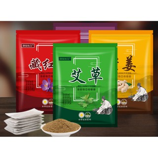 Tặng miếng dán trị đau nhức xương khớp - Set 120 gói Thảo Dược Ngâm Chân Dưỡng Sinh