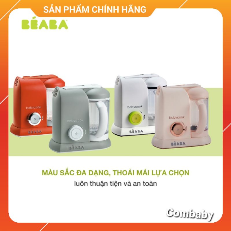 Máy hấp xay đa năng 4 trong 1 BABYCOOK Béaba &lt;Chính hãng&gt;