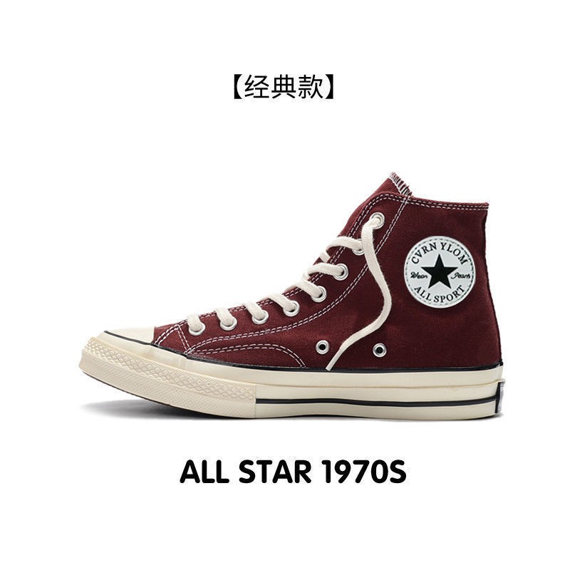 ❦♈Chính thức đích thực Fan Kuangwei cổ điển những năm 1970 giày vải cao trên nữ low top Putian sneakers nam