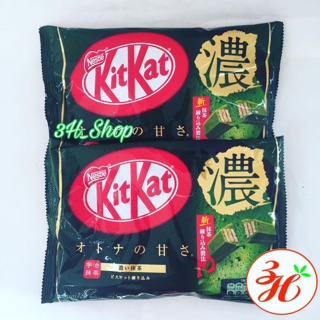 Kitkat matcha đậm vị - hàng xách tay Nhật Bản