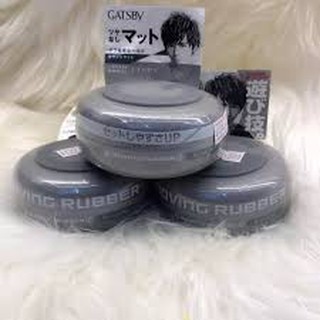 Sáp Vuốt Tóc Gatsby Moving Rubber Grunge (Xám-Nhật) 80g