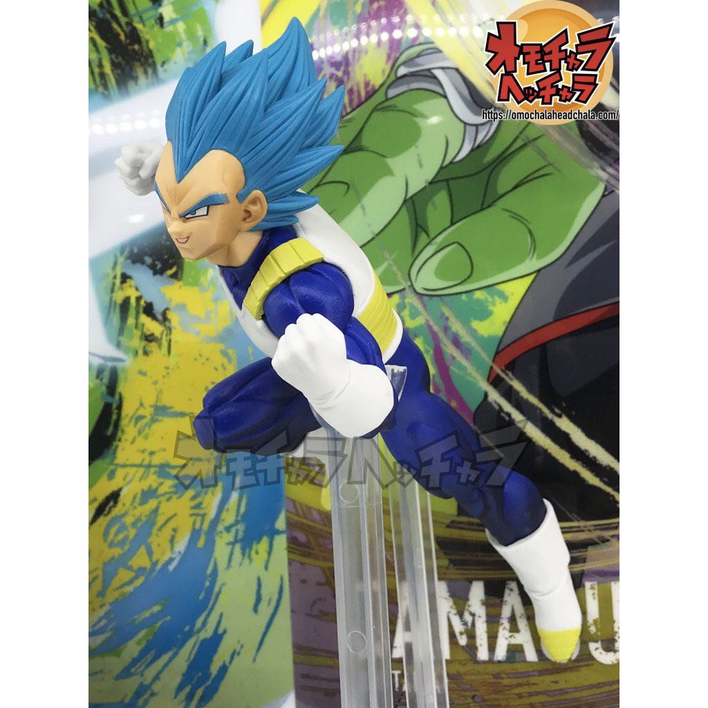 Mô hình Vegeta Blue Ichibankuji