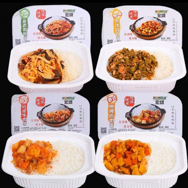 ( Có Sẵn ) Cơm Tự Sôi