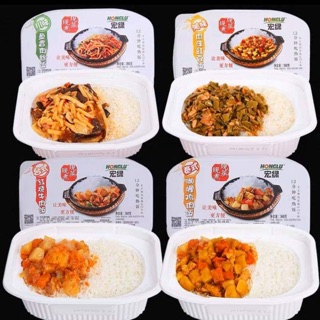 ( Có Sẵn ) Cơm Tự Sôi