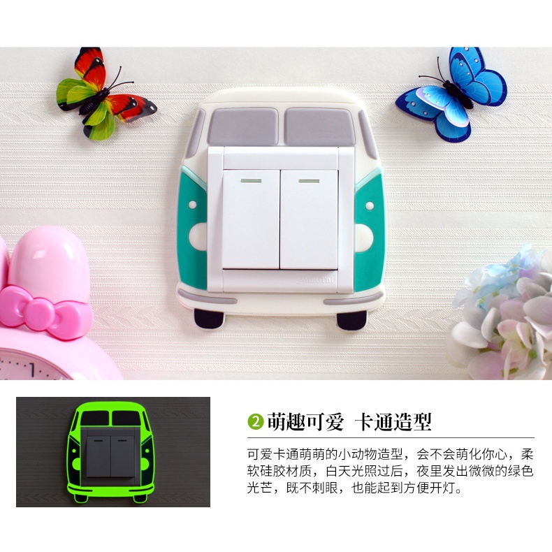Miếng Dán Công Tắc Điện Bằng Silicon Họa Tiết Hoạt Hình Màu Dạ Quang Chống Thấm Nước
