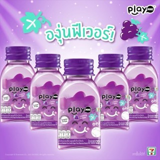Hủ kẹo Play More 22g ( Hương dưa hấu / táo/ xí muội/ chanh muối)