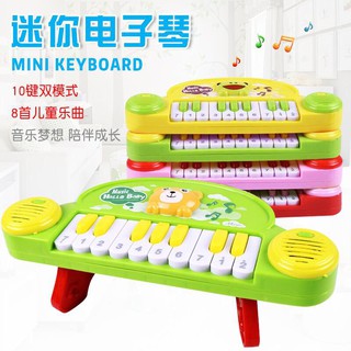 Đàn MINI KEYBOARD cho bé - ĐÀN CHO BÉ - ĐMK