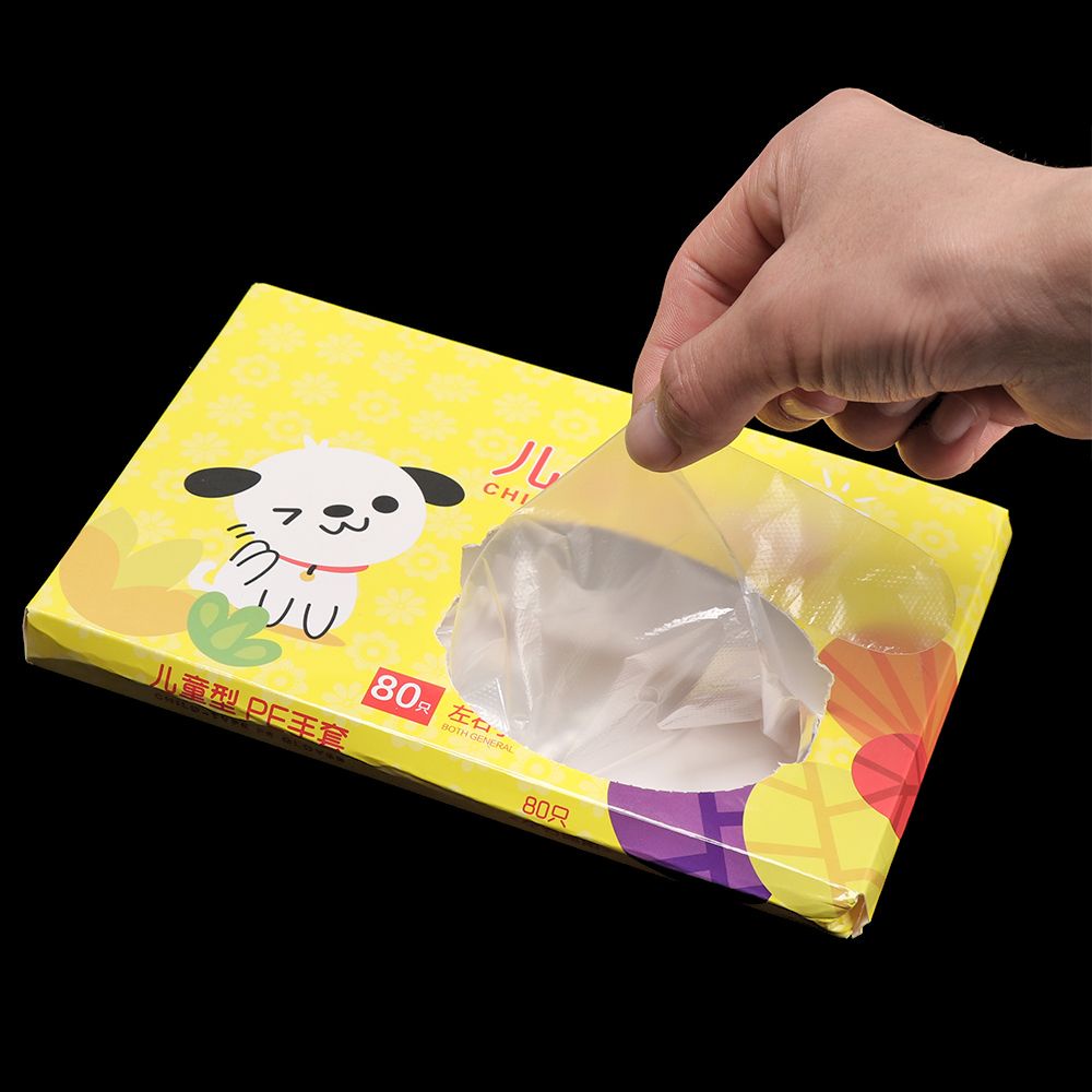 Borage Set 80 Găng Tay Nhựa Trong Suốt Dùng Một Lần An Toàn Cho Sức Khỏe