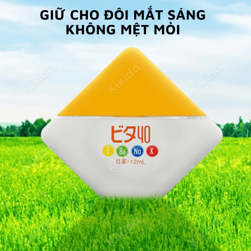 Nước nhỏ mắt Rohto Nhật Bản 12ml giảm nhức mỏi mắt hiệu quả