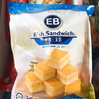 Chính hãng EB - Sandwich Cá Hồi (malaysia)