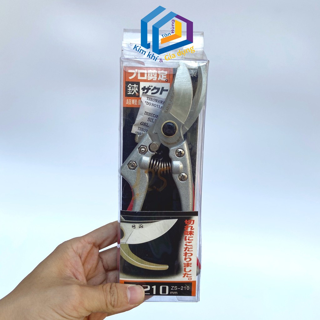 Kéo cắt cành cây SADA 210(Nhật Bản)
