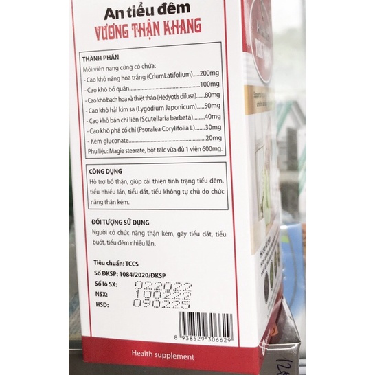 An tiểu đêm Vương Thận Khang giúp cải thiện các hoạt động sinh lí của thận, lọc và bài tiết nước tiểu – Lọ 30 viên