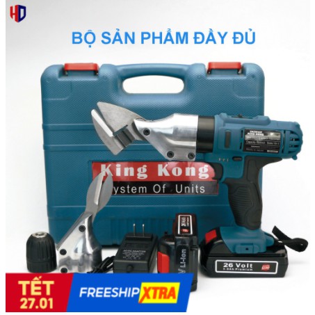 HÓT!!!!!! Máy Cắt Tôn KING KONG 26V - 2 PIN - LÕI ĐỒNG 100% - TẶNG ĐẦU CHUYỂN ĐỂ KHOAN BẮT BÍT