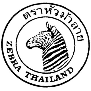 Ấm reo Smart Zebra 113525 6L