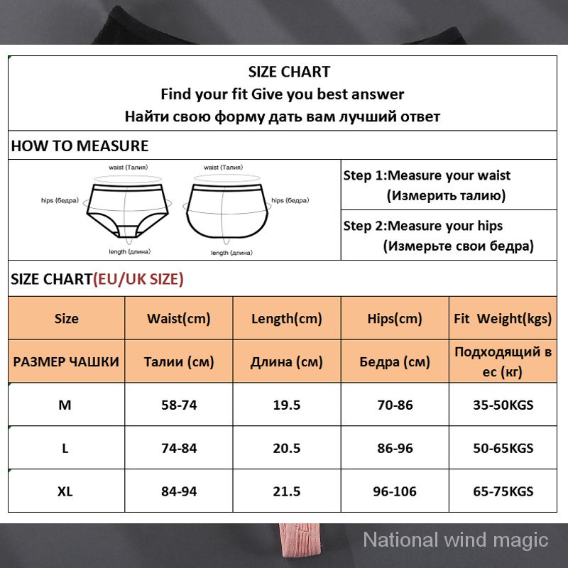 NY life Trang ĐiểmNY lifeFINETOO Letter Belt Quần Lót Quan Điểm Phụ Nữ Quần Lót Nữ Quần Lót Màu Rắn Pantys Intimates Đồ Lót 4Yfn | BigBuy360 - bigbuy360.vn