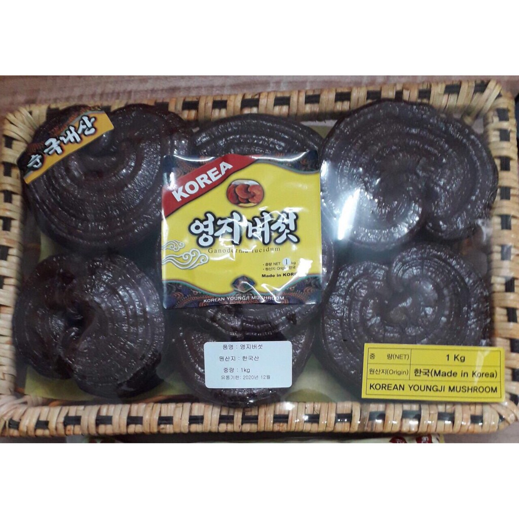 Nấm linh chi đỏ Hộp 1 kg hàn quốc[ HÀNG MỚI VỀ]