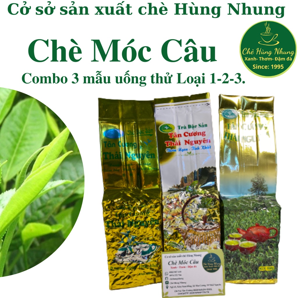 Mẫu thử 100g Chè Móc Câu Tân Cương- Chè Hùng Nhung Tân Cương- Thái Nguyên
