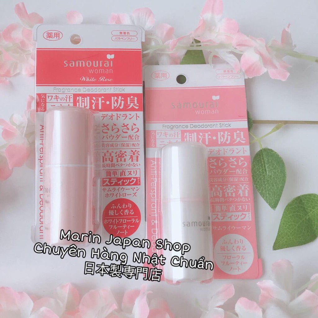 (Sale 350k-&gt;260k) Lăn khử mùi hương nước hoa Samourai Women Deodorant Stick Nhật Bản