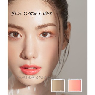 PHẤN MÁ HỒNG MISSHA Cotton Mix Blusher