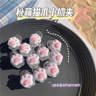 Kẹp Tóc Hình Chân Mèo Màu Hồng Dễ Thương Cho Bé Gái