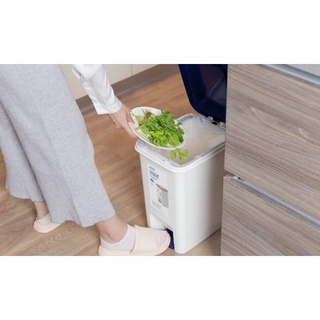 Thùng rác đạp chữ nhật Hiro 20L