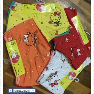 Set 3 quần chip đùi cho bé