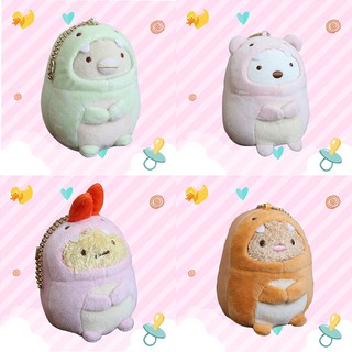 Giảm giá 70% Đồ chơi Nhật Bản Mặt dây chuyền mẹ khủng long Móc chìa khóa, Giá gốc 113.000 đ - 6F75