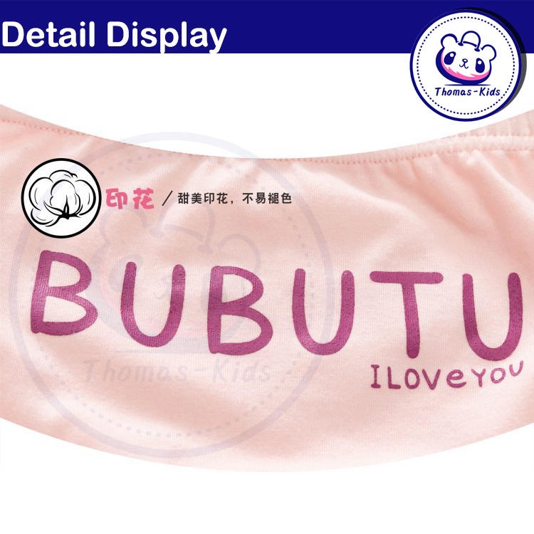Quần Lót Cotton Màu Trơn In Chữ Thoải Mái Cho Bé Gái 2-11 Tuổi