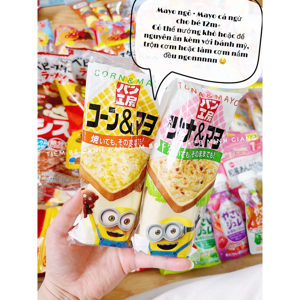 🌽 𝗦𝗼̂́𝘁 𝗺𝗮𝘆𝗼 đ𝘂̉ 𝘃𝗶̣ 𝗰𝗵𝗼 𝗯𝗲́ 𝘁𝘂̛̀ 𝟭𝟮𝗺+ 🐟