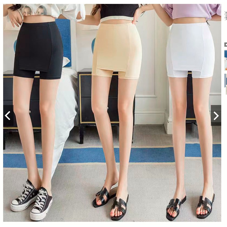 Quần mặc váy bảo hộ, quần mặc trong váy 2 lớp che vùng tam giác an toàn, khắc phục nhược điểm