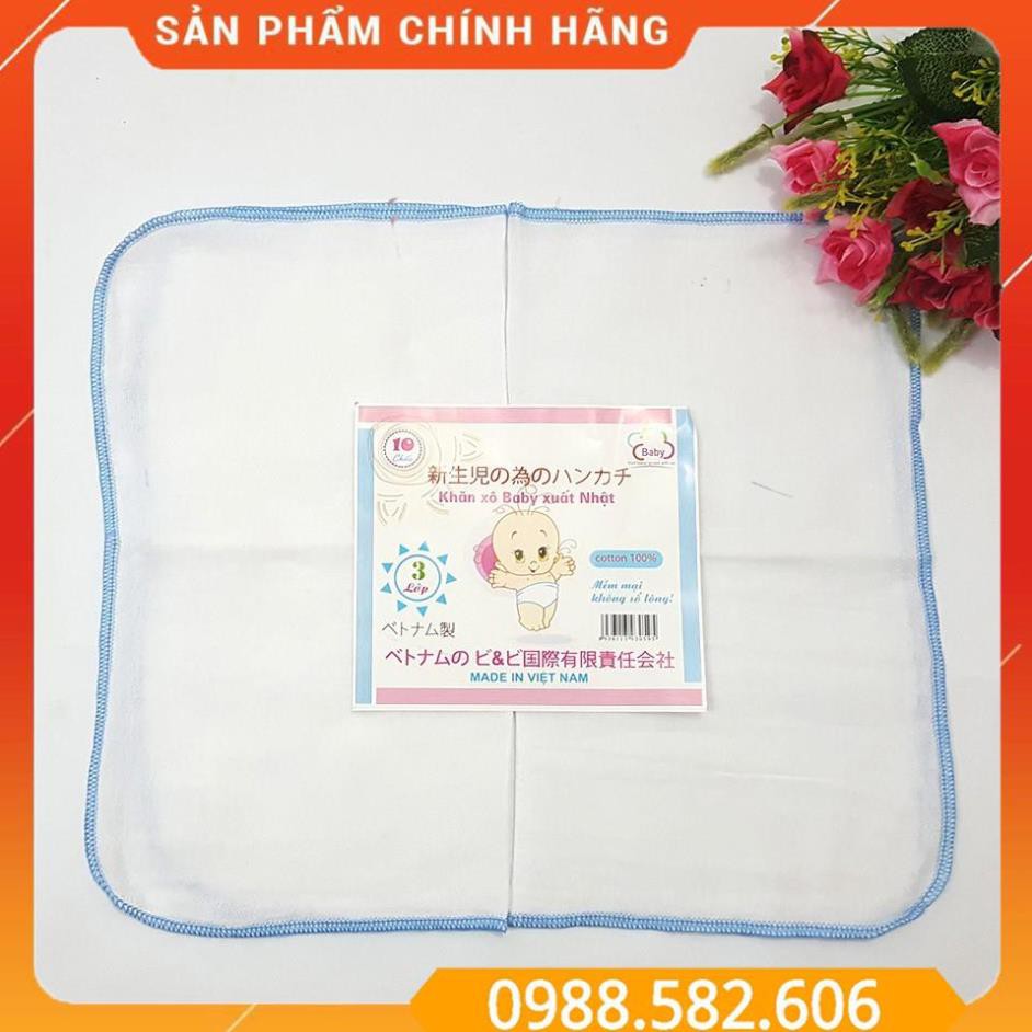 [SET 10 CHIẾC] Khăn Sữa 3 Lớp Siêu Thấm, Siêu Mềm, Khăn Sữa Xô Cho Bé - BTT00552