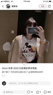 Áo mickey GC (combo 2 chiếc)