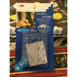 MIẾNG ĐỆM KÊ KÍNH TRÊN MẶT BÀN